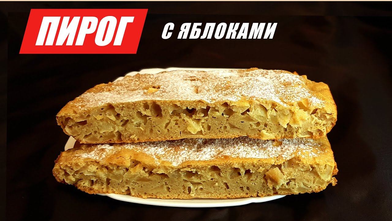 Разумная кулинария