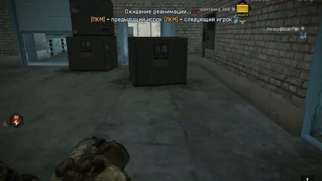 Альфа______тм vs Гидра смотреть онлайн