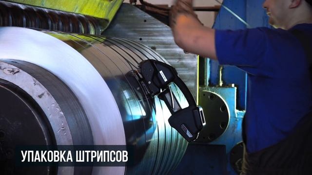Продольная резка стали смотреть онлайн