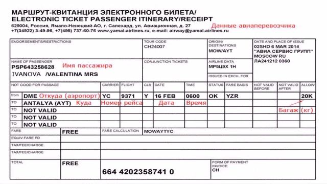 Москва Работа С Проживанием Продавец В Частный Магазин (контакты в описании) смотреть онлайн
