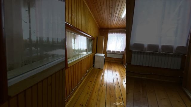 Супер квартира