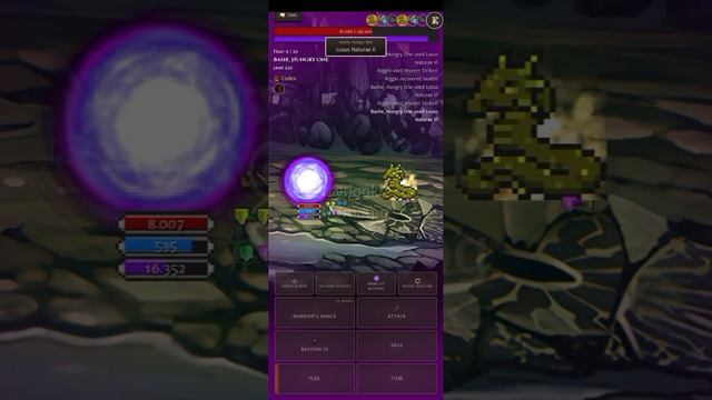 Orna [2023.08.19] - Atlas Vanguard • Bard - Boss Dungeon T9 смотреть онлайн