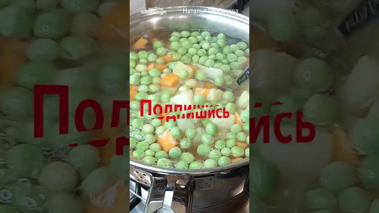 Как приготовить овощи для салата: быстро, удобно, экономно! Кулинарные хитрости #натальягорбачева смотреть онлайн