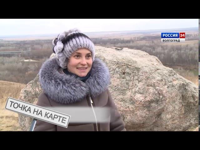 О Кумылженском районе Волгоградской области смотреть онлайн