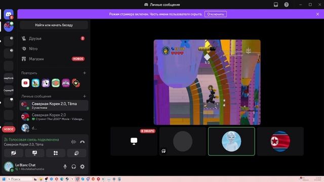 РАЗОБЛАЧЕНИЕ ОТ DASHA LIVE НА 2 ИДИОТОВ КОМПЬЮТЕРНЫЙ ХУЛИГАН И _GRIBOCHEK_ смотреть онлайн