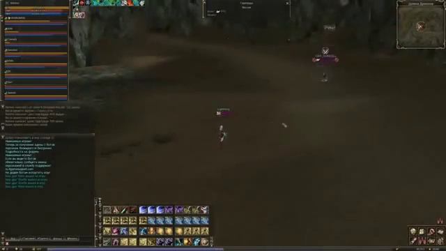 Lineage 2 Classic Gran Kain Silver Ranger POV Reine смотреть онлайн