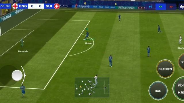 Англия 2-0 Швейцария FIFA mobile #fifa #football #fifaworldcup #efootball #ronaldo #pes #fifamobil смотреть онлайн