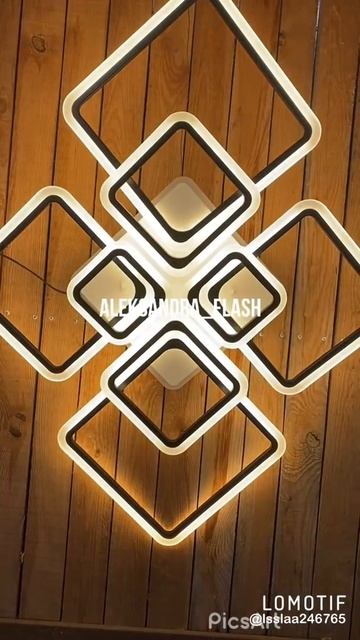 Светодиодная люстра Ромбы -8 смотреть онлайн