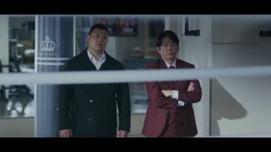 Мой милый боксер, 11 серия