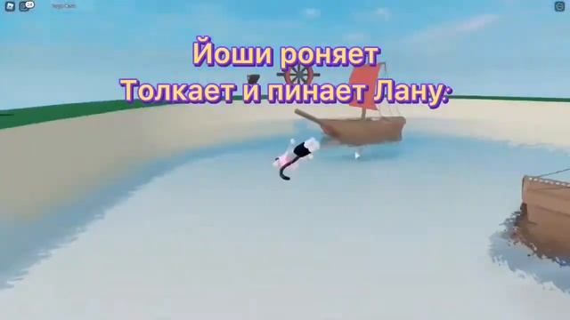 Чеполаха🗿 meme ( ориганал )Кошка лана и Йоши смотреть онлайн