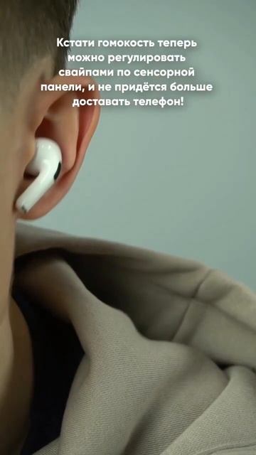 Самый честный обзор на AirPods 2 смотреть онлайн