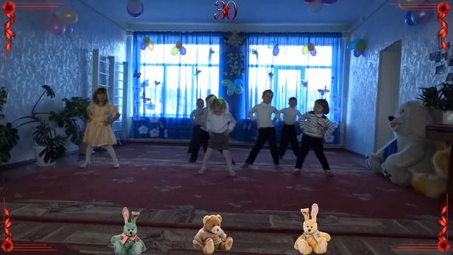 Детский сад 30 лет смотреть онлайн