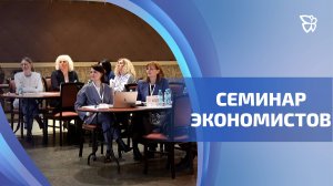 Ведущие специалисты металлургических и горнодобывающих компаний страны встретились в Тагиле