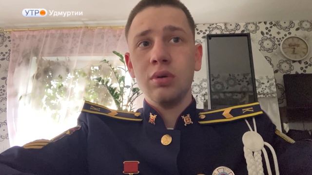 Курсант КГиМС Иван Зотов в репортаже от ГТРК 