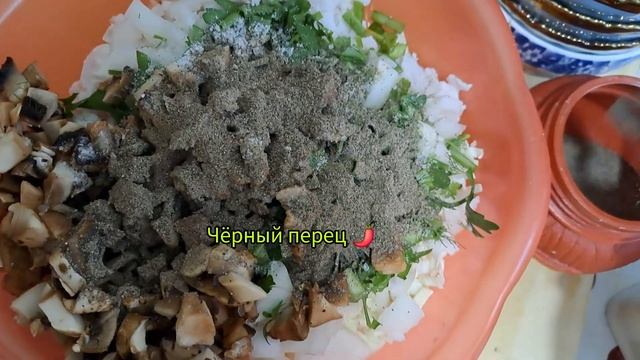 #Манты по моему рецепту#вкусные манты#Ерекше пісірілген манты#тәтті #дәмді манты смотреть онлайн