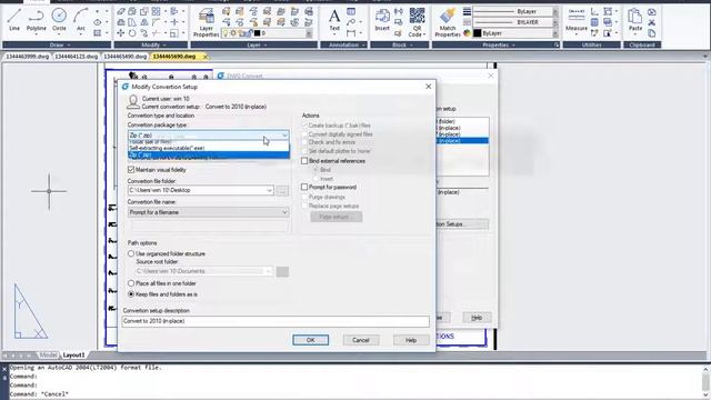GstarCAD 2018 - DWG CONVERT смотреть онлайн