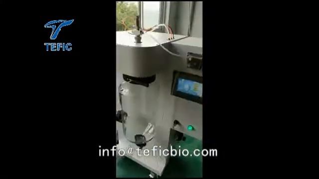 lab spray dryer supplier смотреть онлайн