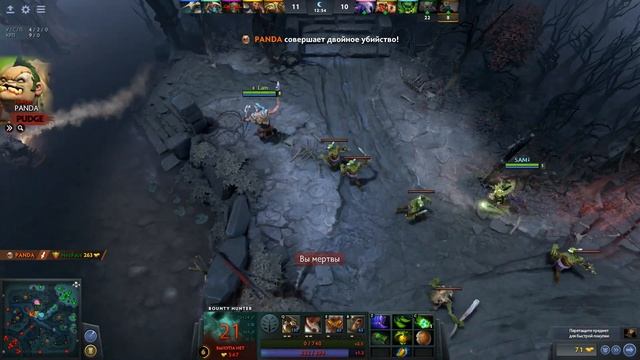 Dota 2 RAMPAGE l ОН СДЕЛАЛ РАМПЕЙДЖ ЗА СВЕНА смотреть онлайн