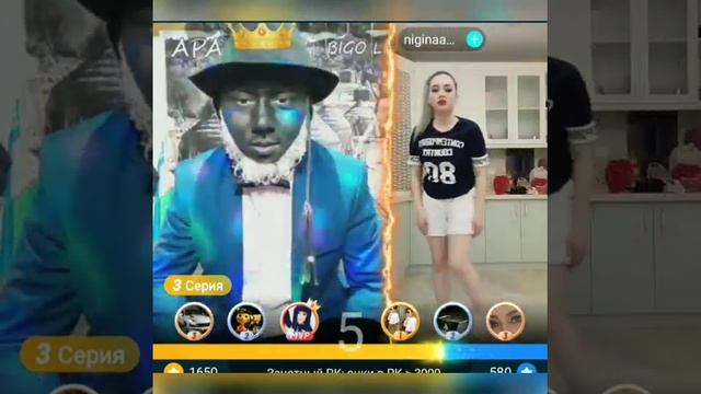 Nigina Afrikalik Qoravoyga Kelin salom qildi смотреть онлайн