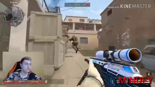 Самый лучший игрок Warface/MINDEY/Нарезка#2