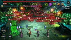 Как пройти любой уровень Гнезда паучихи. Raid: shadow legends.