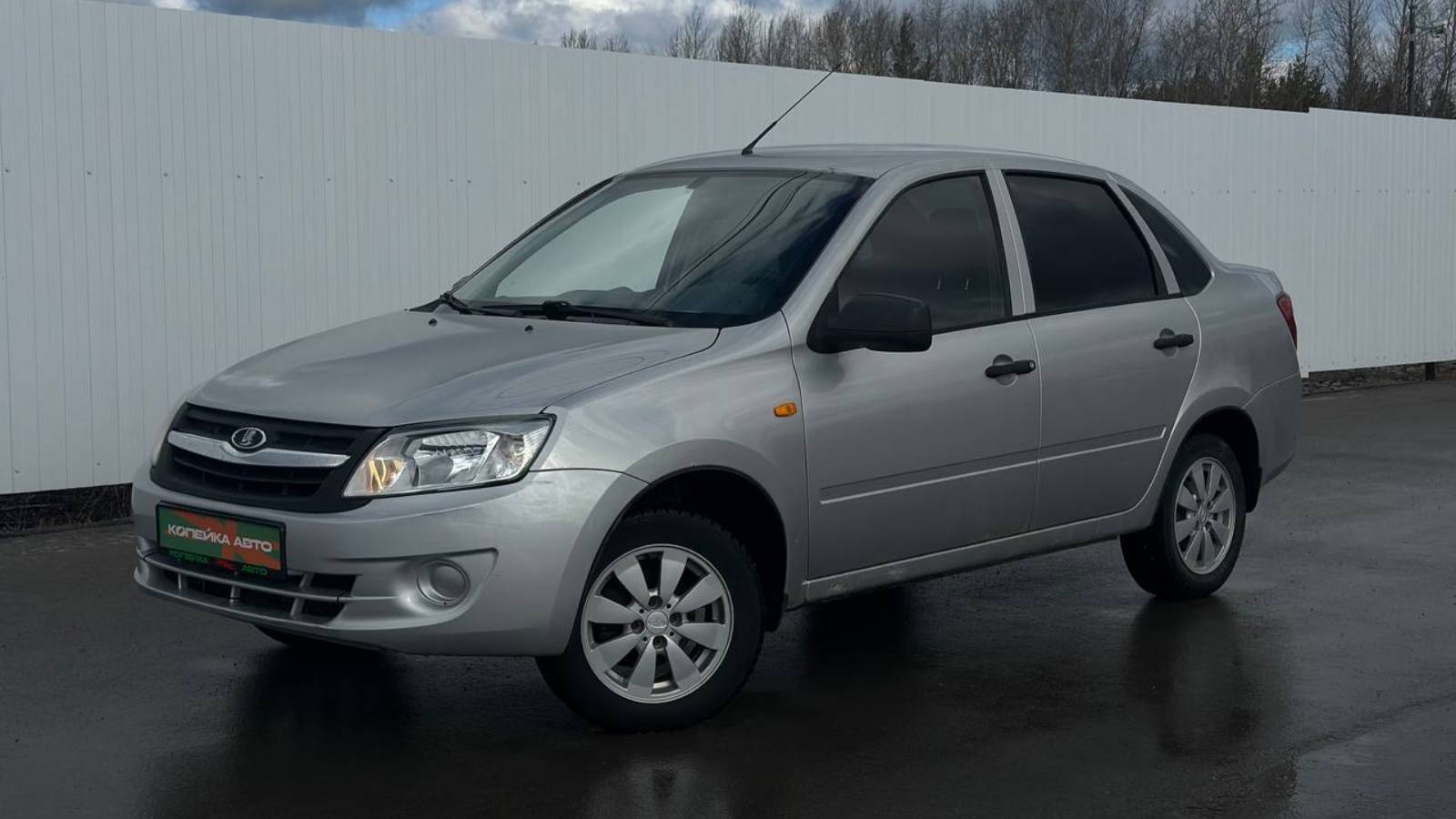 Обзор Lada (ВАЗ) Granta 2013 г. Копейка | Самые Нужные Автомобили смотреть онлайн