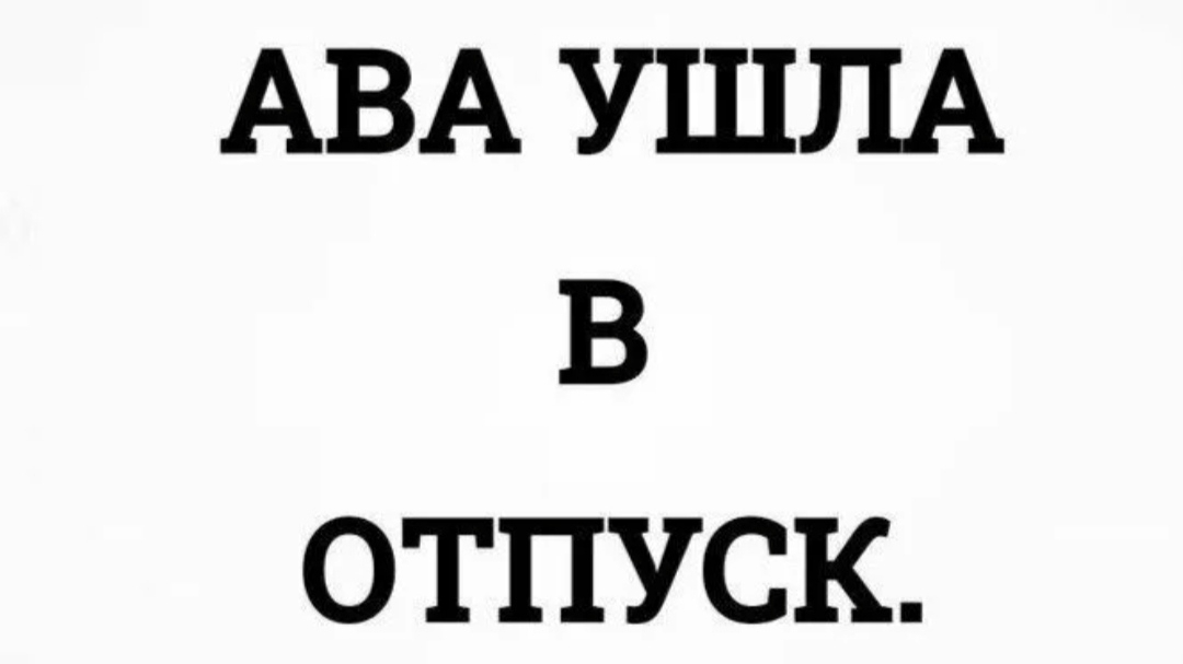 Обзор моей коллекции от VOZWOODEN