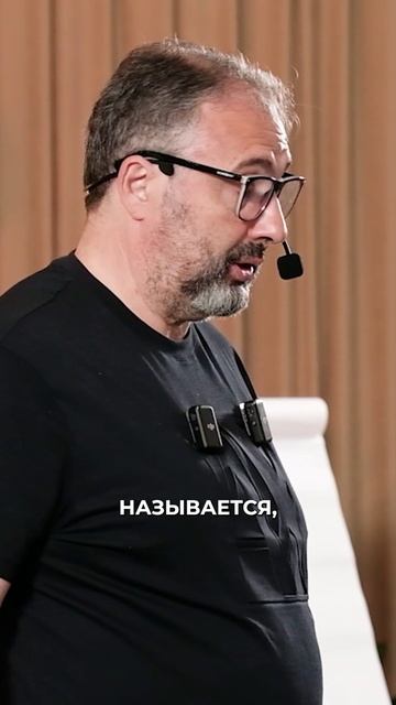 Ленивый менеджмент. смотреть онлайн