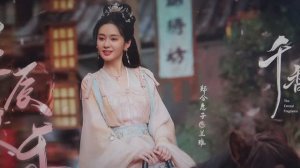 Вечный аромат    ПОДПИШИСЬ