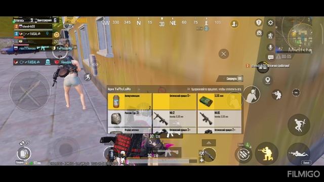 2 часть топ1