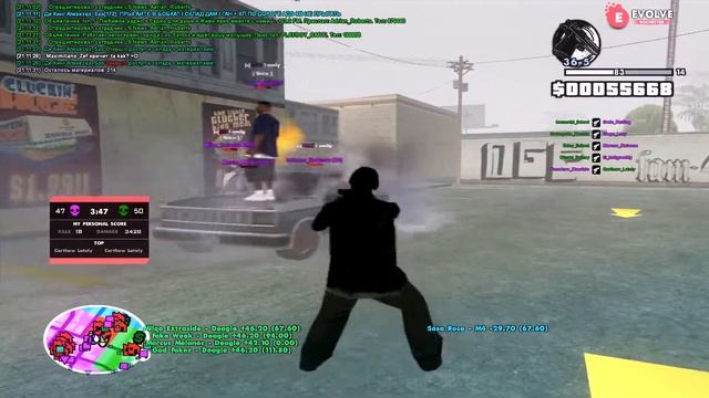 type смотреть онлайн