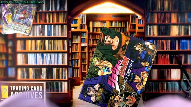 🔮🌀 Mail and Jojo 📦🎩 Opening a 2nd Box of #jojosbizzareadventure #animecards смотреть онлайн