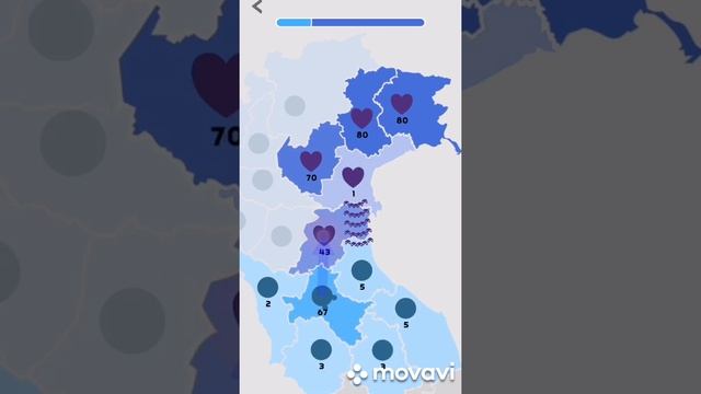 Играю в State. io 20 уровень смотреть онлайн