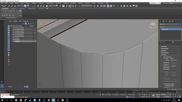 Установка Sweep Profile