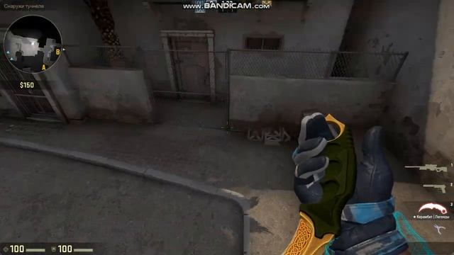 Как включить вх в CS GO с помощью консоли смотреть онлайн