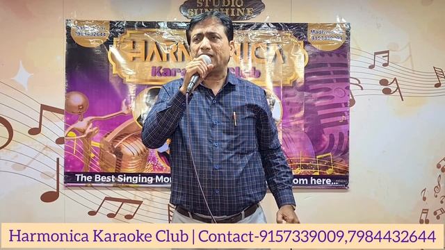 Glimpses of Karaoke Show at HARMONICA KARAOKE CLUB | 03-04-2024 смотреть онлайн