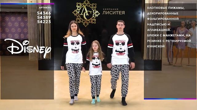 Показ смотреть онлайн