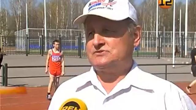 Соревнования по легкой атлетике в Марий Эл смотреть онлайн