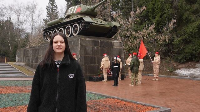 Акция памяти смотреть онлайн