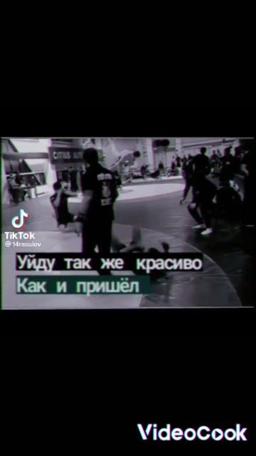 после удара умер⚰️⚰️⚰️⚰️⚰️⚰️😭😭😭😭😭😭 смотреть онлайн