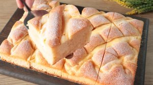 Воздушный пирог с нежным Кремом! Буквально тает во рту! Быстро, простои очень вкусно