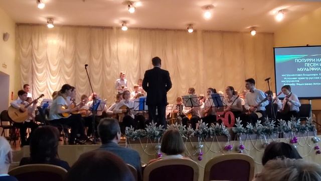 Юбилей 50 лет ДШИ 4 Владивосток #2 08.12.2019 Ансамбль народных инструментов смотреть онлайн