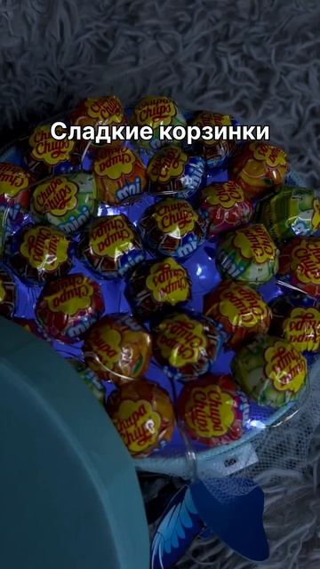 DIY CHUPA CHUPS #подароксвоимируками #светящийсябукет #сделайсам #своимируками #handmade #handwork смотреть онлайн