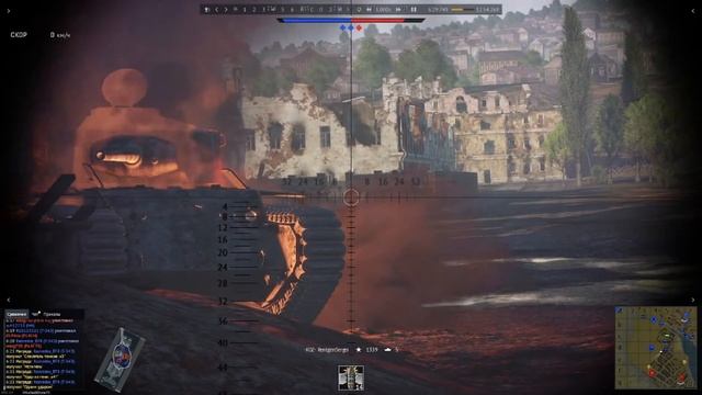 КВ- 1С (10 фрагов) смотреть онлайн