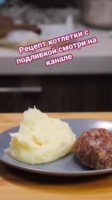 Как в столовке смотреть онлайн