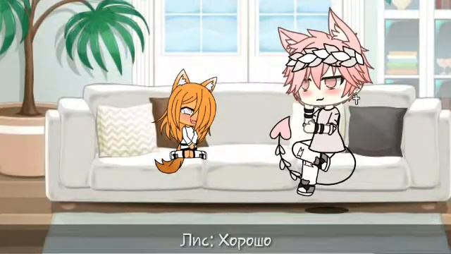 |Мини Фильм| |Моя Маленькая Лисица|🖤 смотреть онлайн