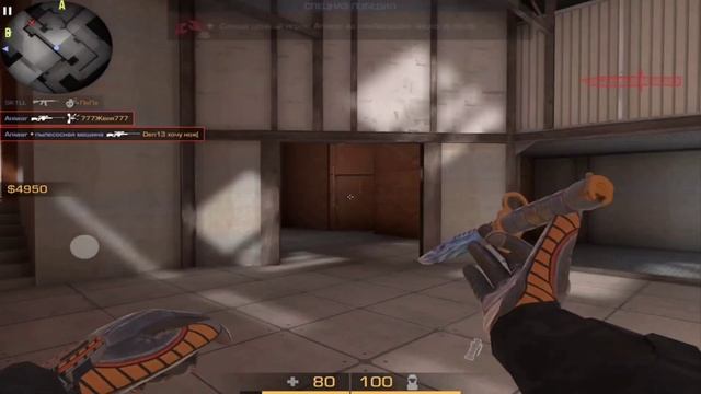 БАНДАНА 2 СЛИЛИ? 😱 смотреть онлайн