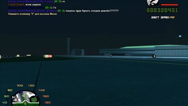 Co-op GTA San Andreys SAMP