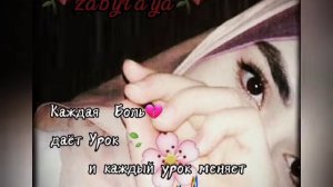 Грустная Турецкая песня💔 2022#хит2022 dlya dushi🖤