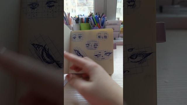 обзор на мой скетчбук